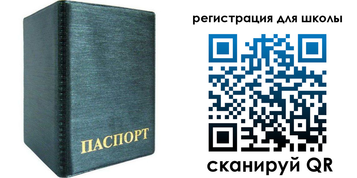 пропишу в квартире в Сунже