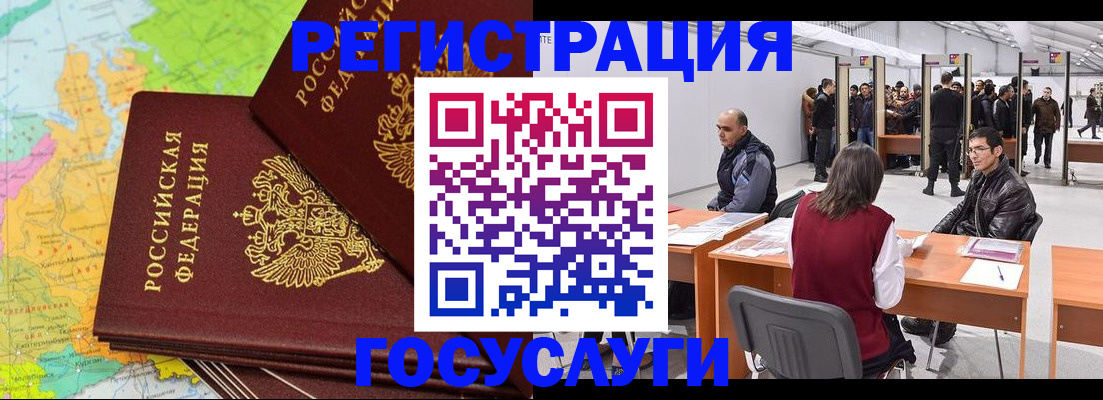 форма 3 в Сунже